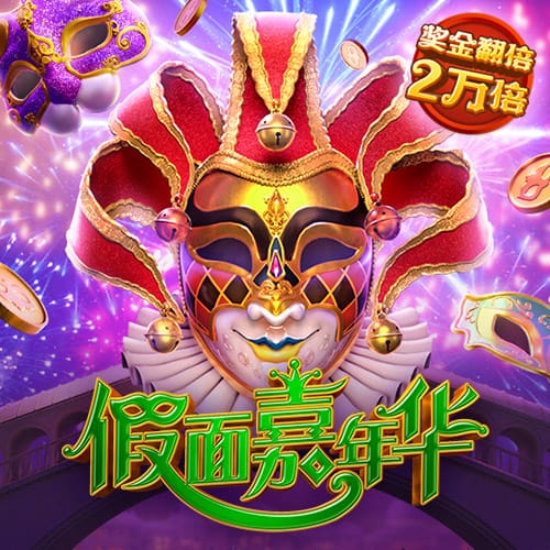 YY易游体育app下载