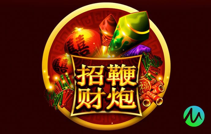 雷竞技raybet最新版